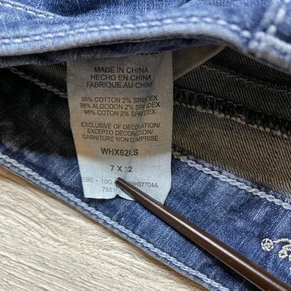 Rock 47 by Wrangler Ultra Low Rise Bootcut Jeans - Picture 5 of 12